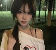 王专员预约后